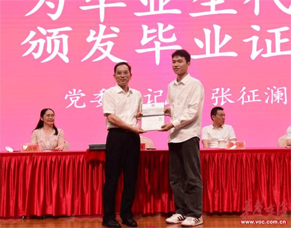 图片 6.png 图片 6.png