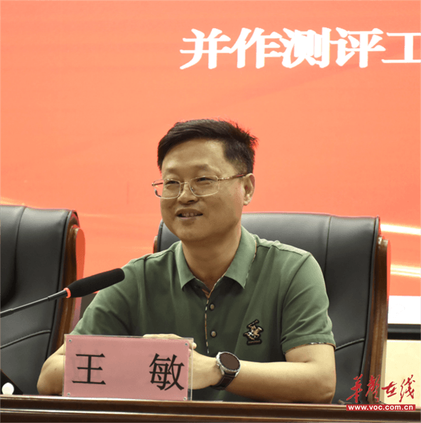 图片 3.png