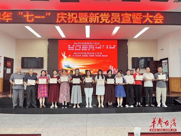 图片 2.png 图片 2.png