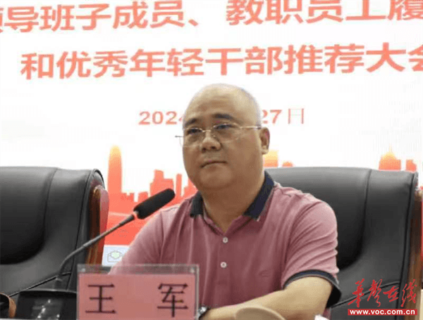 图片 2.png