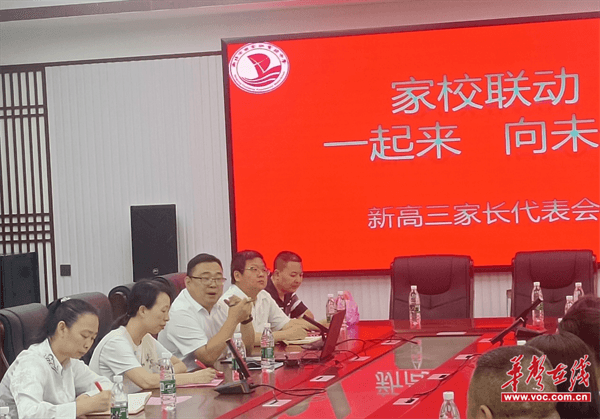 图片 3.png