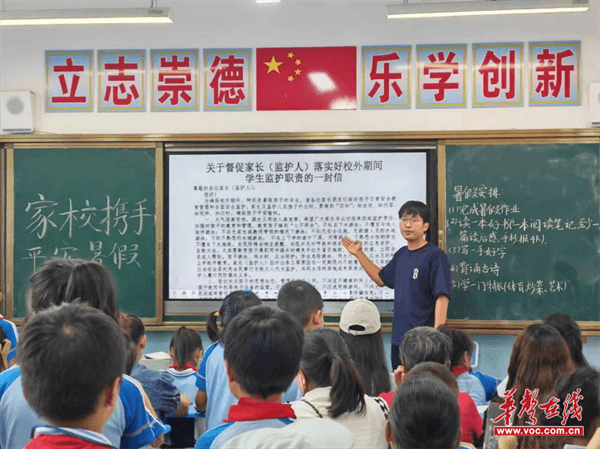 图片 2.png