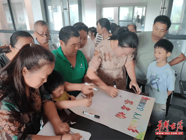 图片 3.png