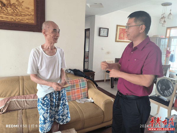 图片 2.png 图片 2.png