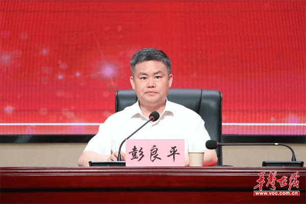 图片 4.png