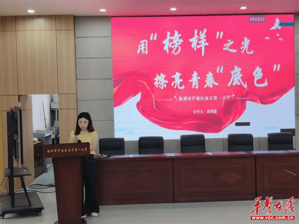 图片 1.png