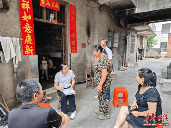 图片 3.png