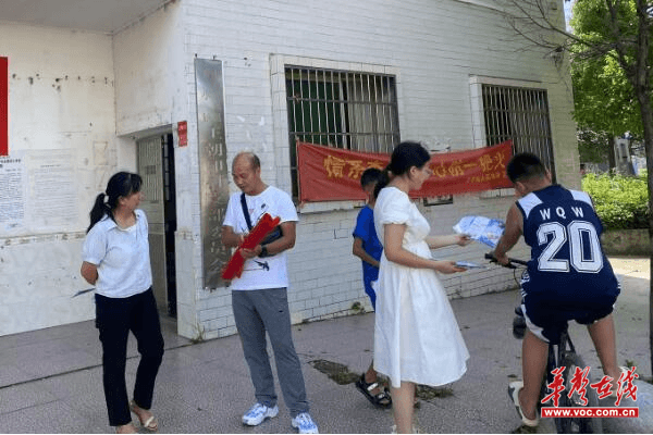 图片 2.png