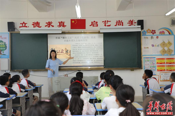 图片 2.png