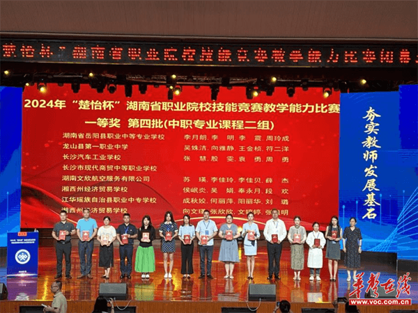 图片 2.png