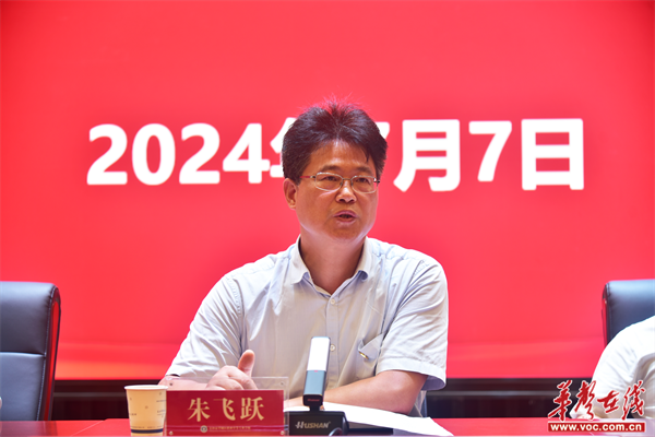 图片 6.png