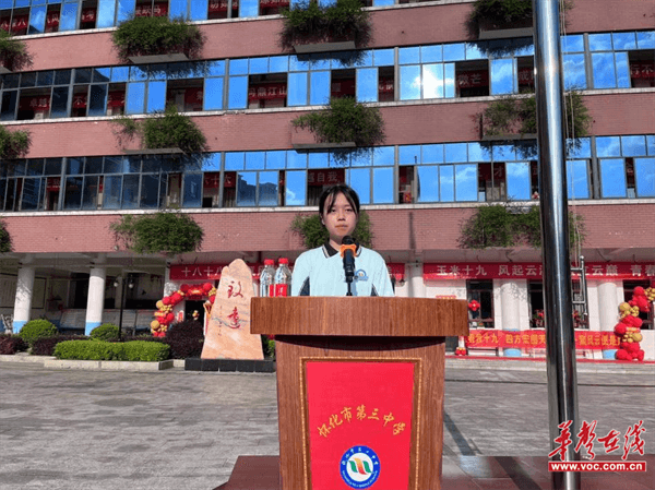 图片 4.png 图片 4.png