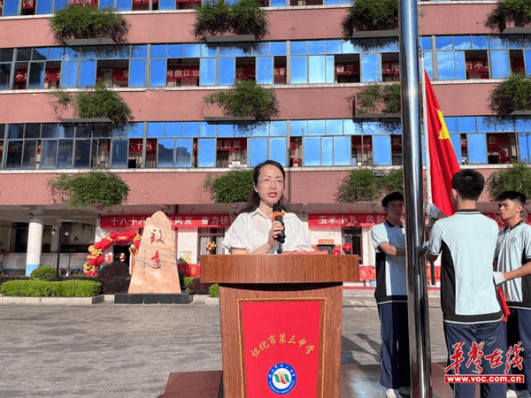 图片 3.png 图片 3.png