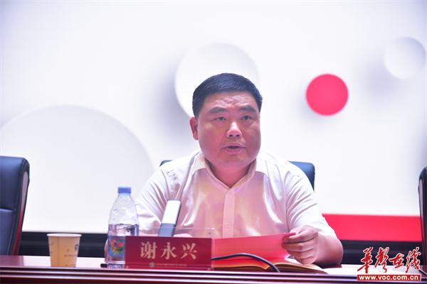 图片 4.png