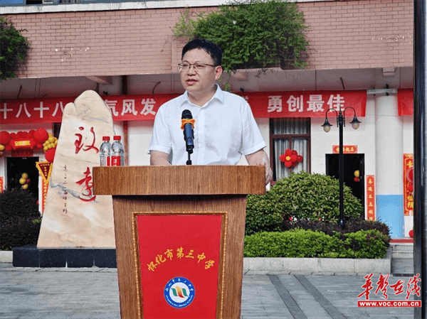 图片 5.png 图片 5.png