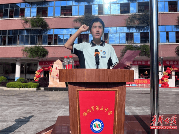 图片 7.png 图片 7.png