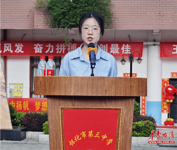 图片 2.png 图片 2.png