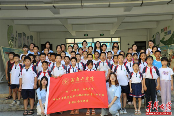 图片 5.png