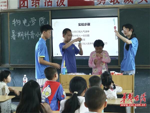 图片 2.jpg