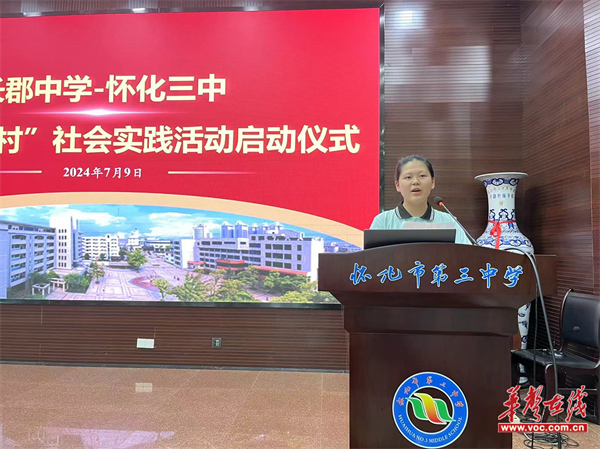 图片 3.png
