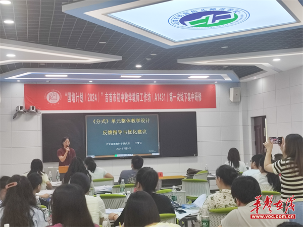 图片 5.png