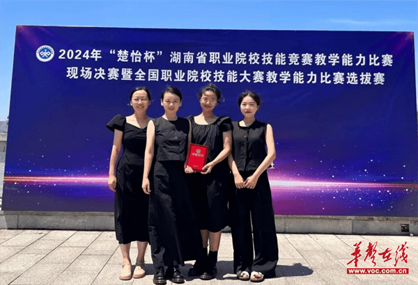 图片 3.png