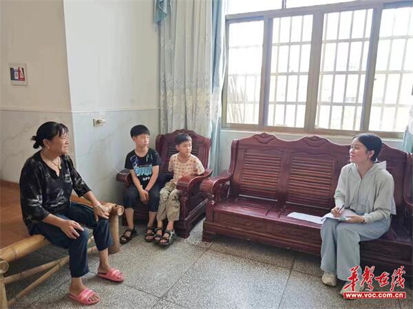 微信图片_20240712155957.jpg