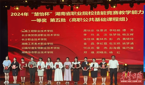 图片 2.png