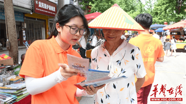 图片 5.png 图片 5.png