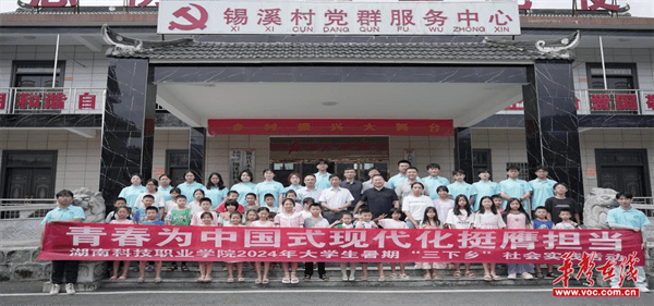 图片 2.png
