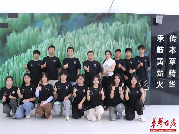 微信图片_20240716094927.jpg