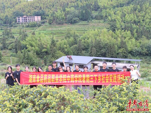 微信图片_20240716094953.jpg