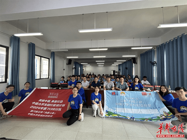 图片 4.png 图片 4.png