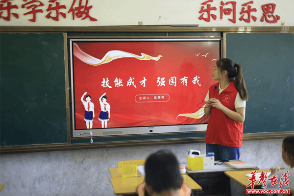 图片 3.png