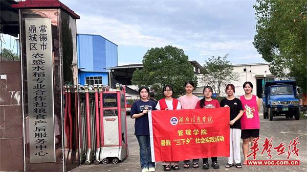 图片 5.jpg