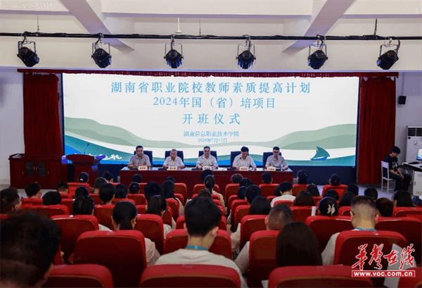 图片 3.png