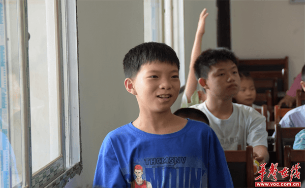 图片 2.png
