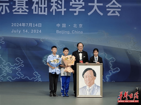 图片 2.png