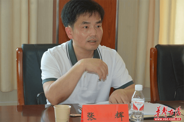图片 3.png