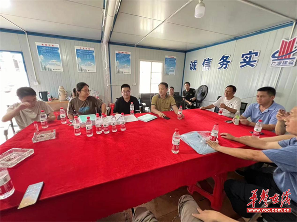 图片 2.png