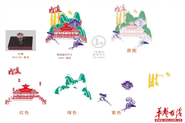 图片 4.png