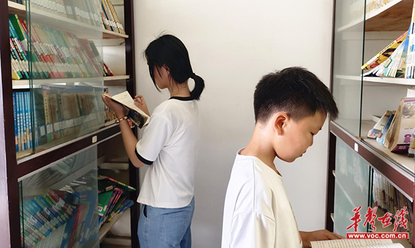 图片 2.png