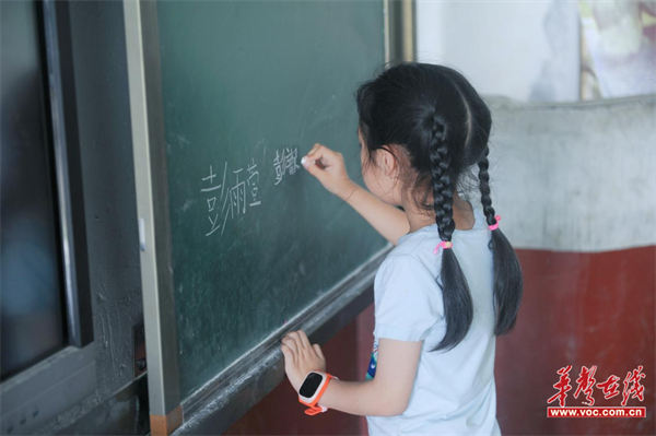 图片 2.png 图片 2.png