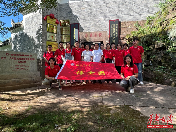 图片 4.png