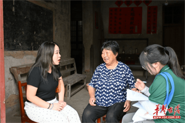 图片 2.png 图片 2.png