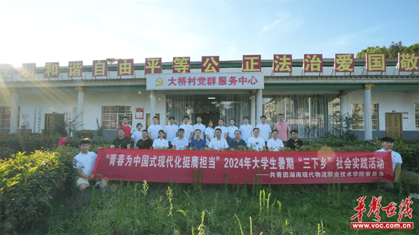 图片 3.png