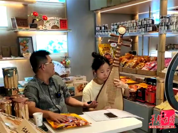 图片 6.png 图片 6.png