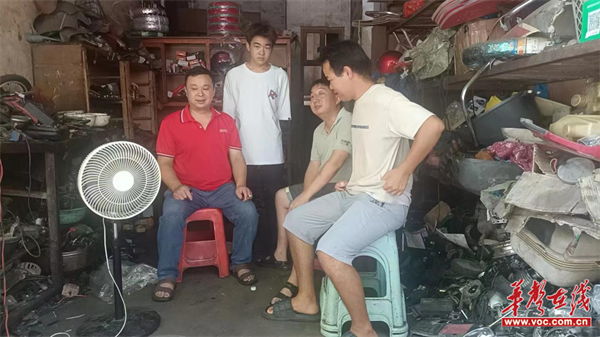 图片2.png 图片2.png