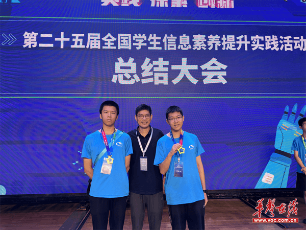 图片 2.png
