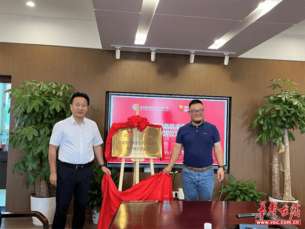 图片 2.png 图片 2.png